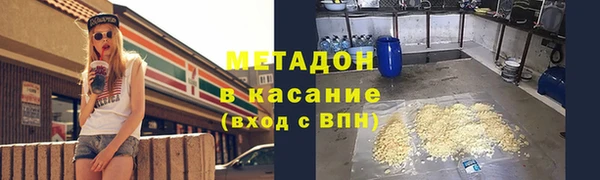 бошки Алзамай