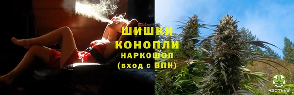 мескалин Алексеевка