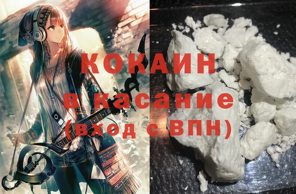 спиды Алексин