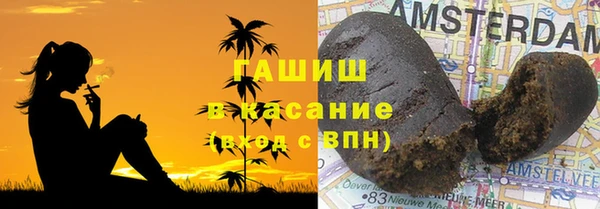 бошки Алзамай